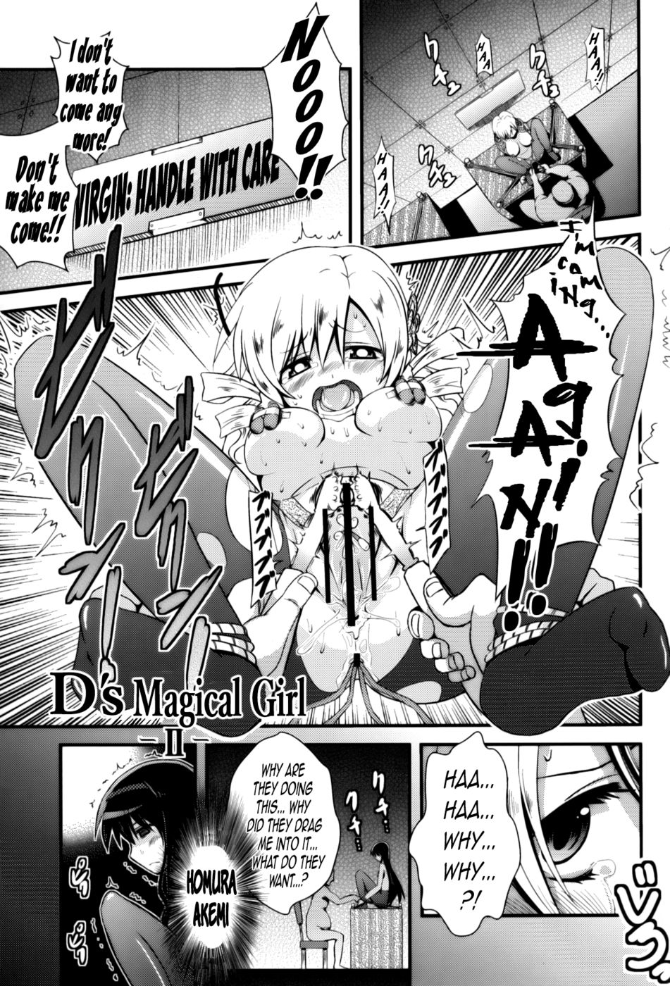 Hentai Manga Comic-D's Magical Girl-Read-20